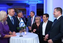 Minić: Otvaranje Kancelarije Privredne komore Izraela važan korak u jačanju ekonomskih veza