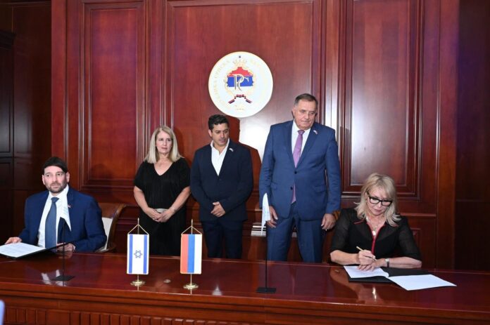 Potpisan memorandum o saradnji Republike Srpske i Izraela