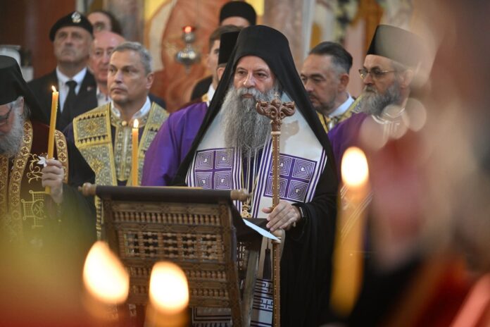 Sahrana RM patrijarh Porfirije