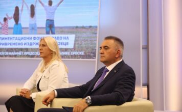 Minić: Vlada Republike Srpske kontinuirano radi na pronatalitetnim mjerama
