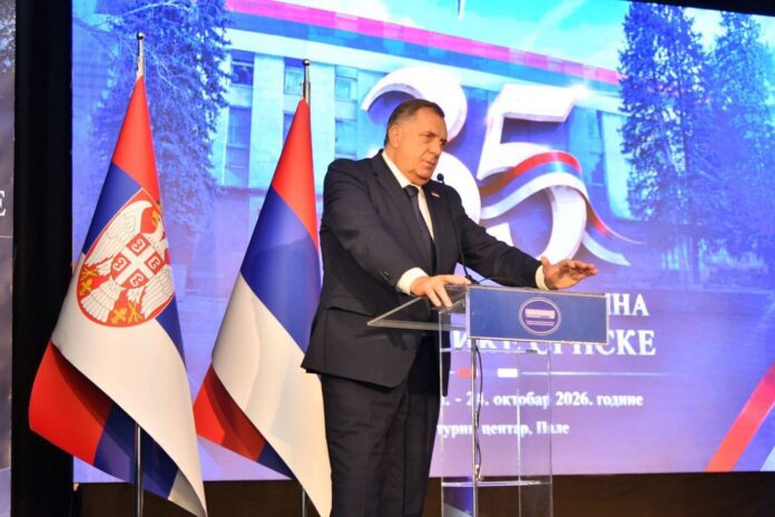 35 godina Narodne skupstine Dodik 3