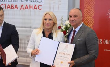Cvijanović: Nastavljamo da se posvećujemo inovacijama