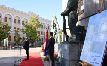 Karan: Palata Republike obilježje institucionalne snage Republike Srpske