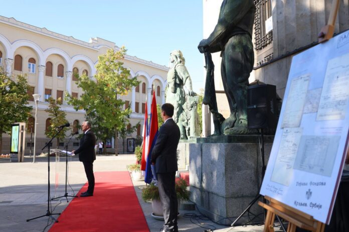 Izlozba Palata Republike 3