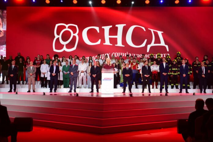 Kampanja 26 SNSD zavrsni miting Banjaluka Cvijanovic 1