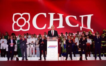 Minić: Želim da moja kancelarija bude Republika Srpska