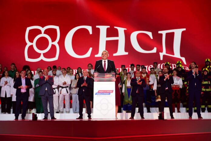 Kampanja 26 SNSD zavrsni miting Banjaluka Minic 3