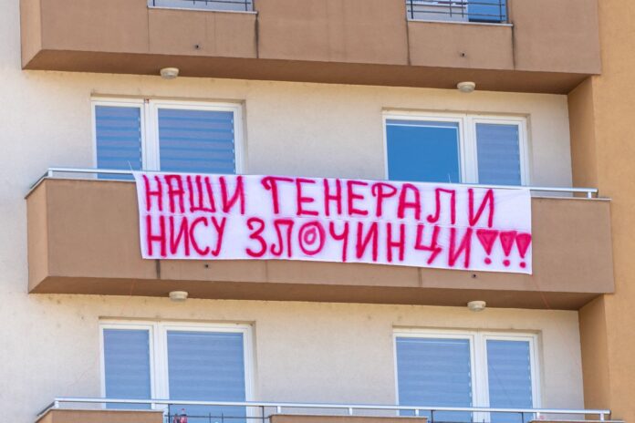 Poruka studenata iz RS 1