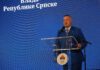Levi: Izrael spreman da prenese sva znanja Republici Srpskoj – Dodik ima viziju