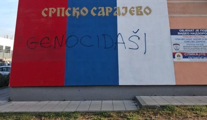 Trobojka genocidasi 1