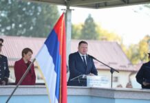 Budimir: Centar za obuku žila kucavica MUP-a